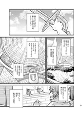 サンプル画像 No.2