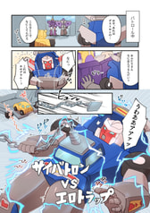 サンプル画像 No.3