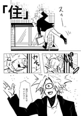 サンプル画像 No.5
