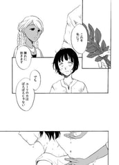 サンプル画像 No.1