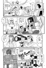サンプル画像 No.2