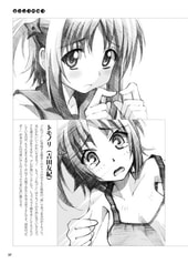 サンプル画像 No.3