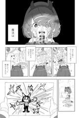 サンプル画像 No.1