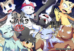 温泉WARS