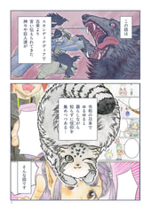サンプル画像 No.1