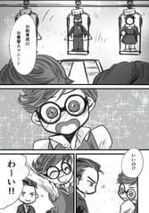 サンプル画像 No.2