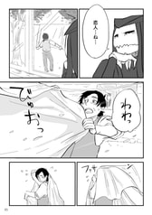 サンプル画像 No.4