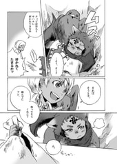サンプル画像 No.4