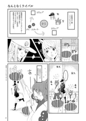 サンプル画像 No.3