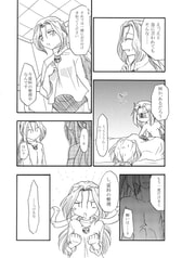 サンプル画像 No.3