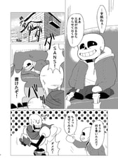 サンプル画像 No.3