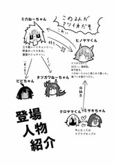 サンプル画像 No.1