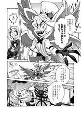 サンプル画像 No.2