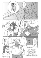 サンプル画像 No.5