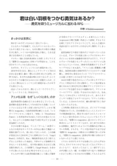 サンプル画像 No.4