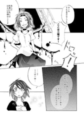 サンプル画像 No.1