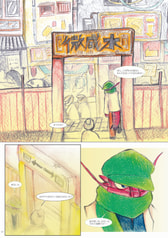 サンプル画像 No.2