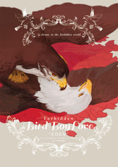禁断の鳥BL　forbidden Bird Boy Love "EDEN"