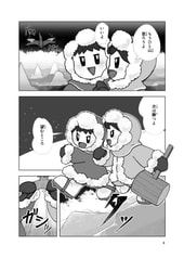サンプル画像 No.4