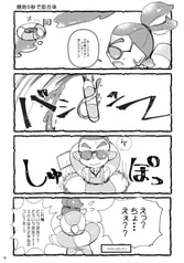 サンプル画像 No.1