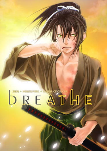 breathe