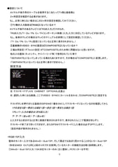 Sample No.2