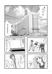 サンプル画像 No.1