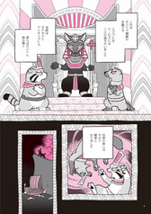 サンプル画像 No.1