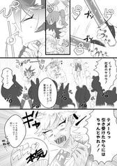 サンプル画像 No.4