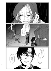 サンプル画像 No.2