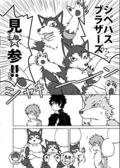 サンプル画像 No.3