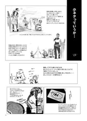 サンプル画像 No.6