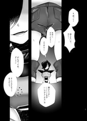 サンプル画像 No.3