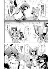 サンプル画像 No.2