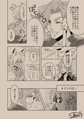 サンプル画像 No.2