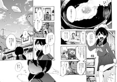 サンプル画像 No.3