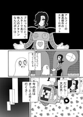 サンプル画像 No.6