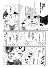 サンプル画像 No.6
