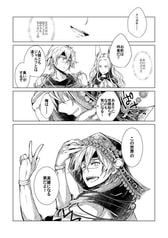 サンプル画像 No.5
