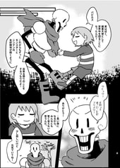 サンプル画像 No.1