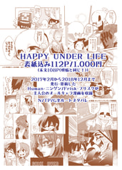 サンプル画像 No.6