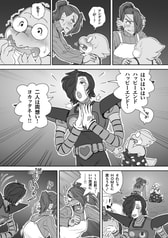 サンプル画像 No.3