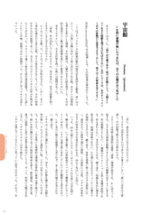 サンプル画像 No.5