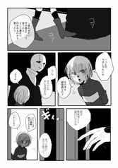 サンプル画像 No.2
