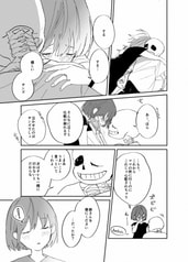 サンプル画像 No.4