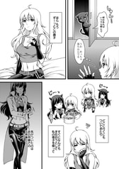 サンプル画像 No.2