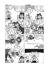 サンプル画像 No.2