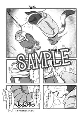 サンプル画像 No.1