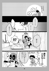 サンプル画像 No.2