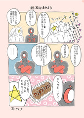 サンプル画像 No.1